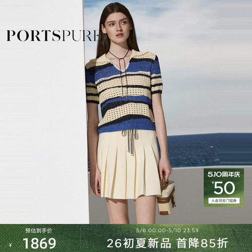 宝姿PORTSPURE女装2026早春新品波浪条纹V领POLO短袖套头毛衫
