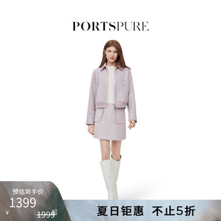 温柔小香风甜美半身格纹流苏短裙RT7S014UFX001 宝姿PORTSPURE女装