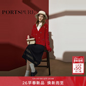 宝姿PORTSPURE女装 开衫 2026早春新品 手缝钻珠V领针织短款