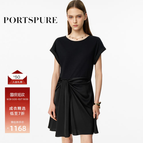 宝姿PORTSPURE夏季短袖连衣裙