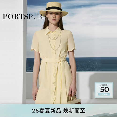 宝姿PORTSPURE女装2026春夏新品不规则波浪短袖及膝配腰带连衣裙