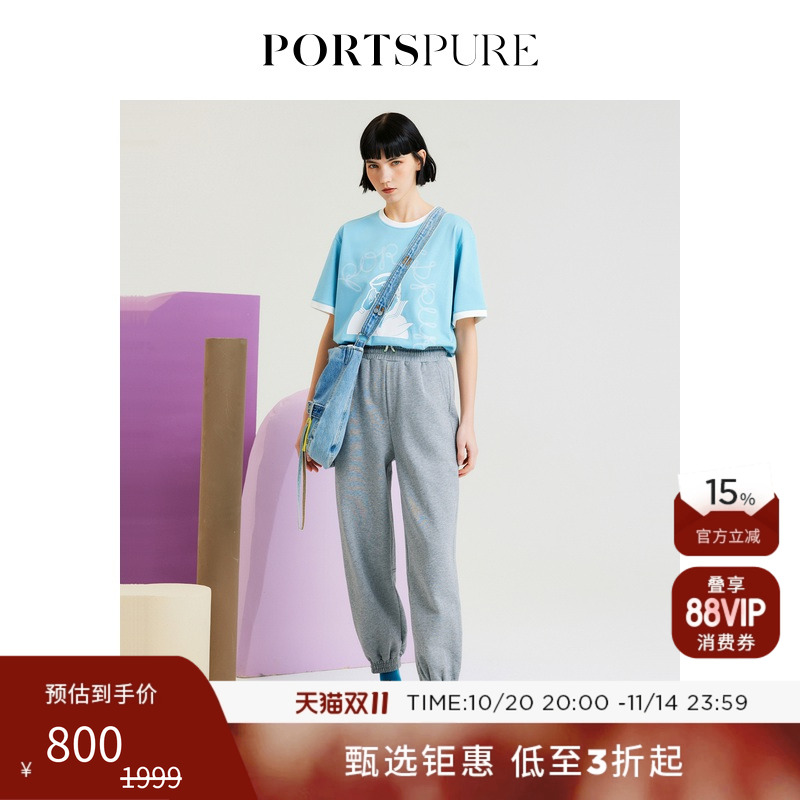 秋冬卫裤PORTSPURE运动