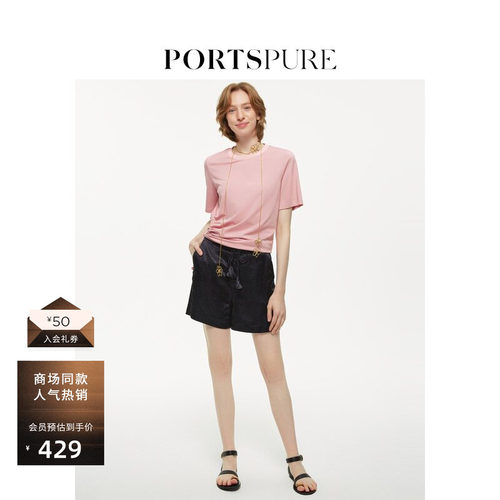 PORTSPURE露腰不对称抽绳短袖T恤