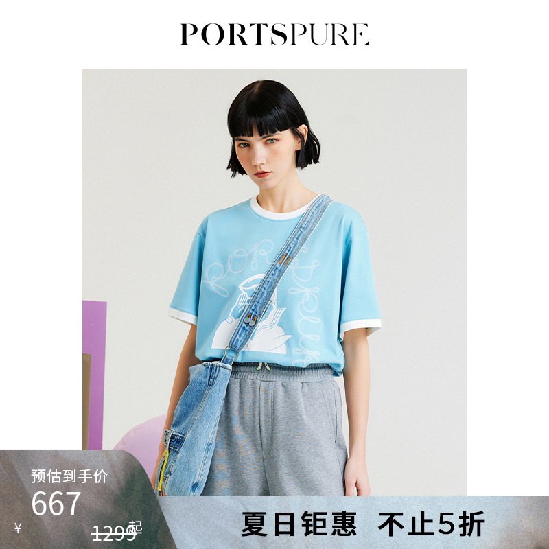 PORTSPURE时尚休闲卡通短袖T恤