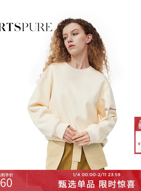 宝姿PORTSPURE女装韩系氛围感简约宽松套头长袖卫衣RT7N312NCD026