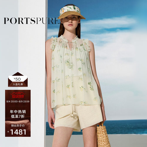 宝姿PORTSPURE女装2026夏季新品内衬印花无袖系绳荷叶边雪纺衬衫