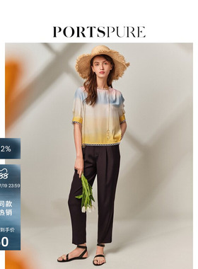 宝姿PORTSPURE女装夏季 多巴胺渐变中袖时尚上衣T恤RT8B028TPT095