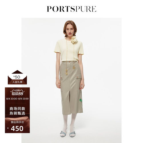 女装简约短袖PORTSPURE刺绣