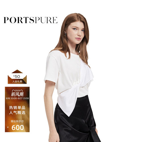 PORTSPURE素白蝴蝶结清冷感短袖
