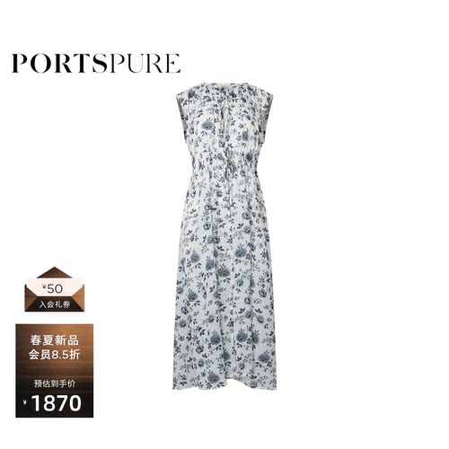 宝姿PORTSPURE印花收腰连衣裙
