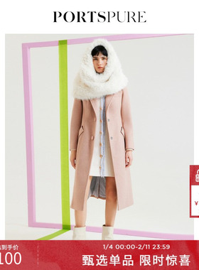 宝姿PORTSPURE女装修身粉色纽扣毛呢外套毛呢大衣RP9C302SWP029