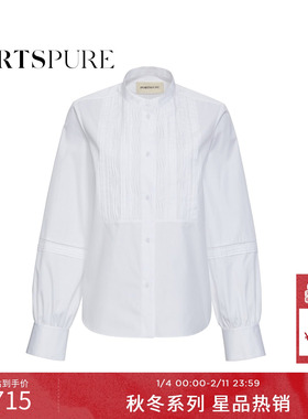 商场同款 宝姿PORTSPURE女装2025秋冬新品优雅高智小立领白色衬衫