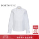 商场同款 优雅高智小立领白色衬衫 宝姿PORTSPURE女装 2025秋冬新品