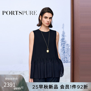 宝姿PORTSPURE女装 背心上衣 2025早秋新品 松弛半透百褶拼接无袖