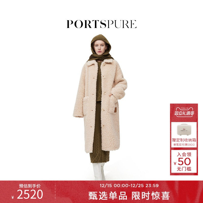 温暖圈圈绒泰迪羊羔毛