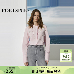 衬衫 手缝珠片花立领中长款 2026早春新品 宝姿PORTSPURE女装