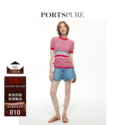 PORTSPURE牛仔短裤花瓣边