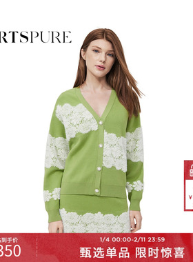 PORTSPURE女装冬季蕾丝植绒提花针织开衫RT7K017UKX042