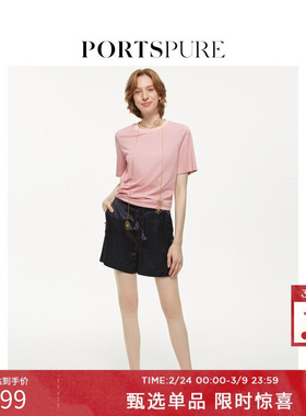 宝姿PORTSPURE女装不对称设计抽绳镂空收腰短袖T恤 RT8N040TCD044