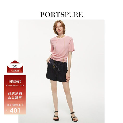 PORTSPURE露腰不对称抽绳短袖T恤