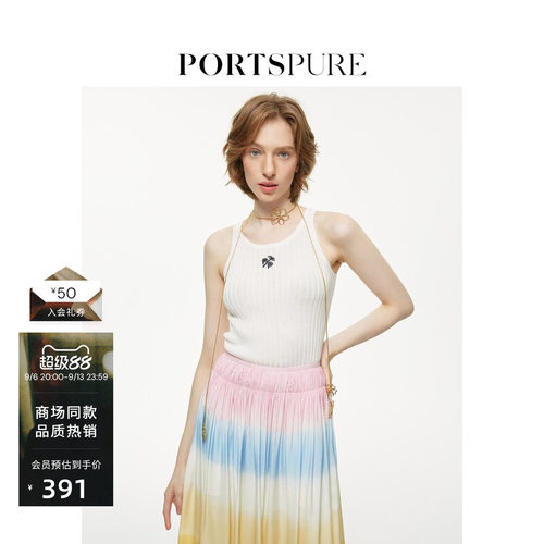 PORTSPURE无袖套头针织背心