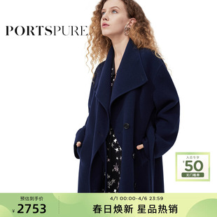 宝姿PORTSPURE女装 优雅翻领毛呢大衣RT9C203UWW052 冬季
