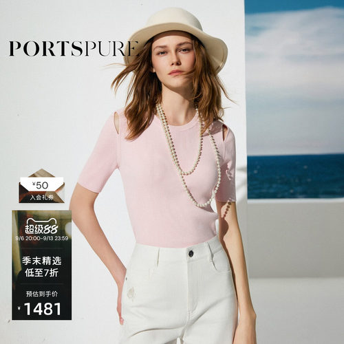 宝姿PORTSPURE镂空显瘦针织衫