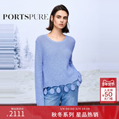 商场同款 通勤舒适实用针织套头衫 宝姿PORTSPURE女装 2025秋冬新品