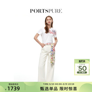 长裤 休闲阔腿显瘦白色牛仔裤 RT3P201LZC004 夏季 宝姿PORTSPURE女装