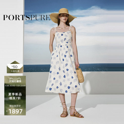 宝姿PORTSPURE亚麻收腰连衣裙