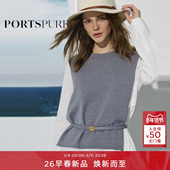 饰腰带针织背心二合一衬衫 宝姿PORTSPURE女装 2026早春新品