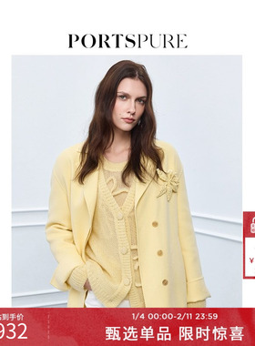 宝姿PORTSPURE女装春秋 清新可拆卸手工编花双面短款毛呢外套