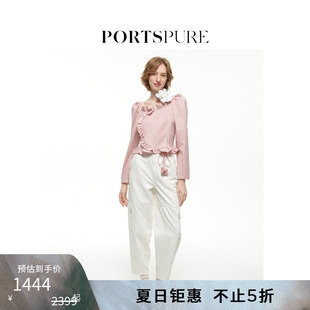 衬衫 宝姿PORTSPURE女装 舒适温柔甜美 夏季 花边领多巴胺褶皱简约