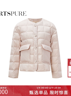 宝姿PORTSPURE女装方格圆领落肩羽绒服RT9U211GWP23