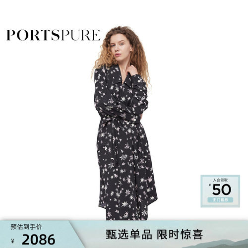 宝姿PORTSPURE女装春季V领星星印花连衣裙RT9D028UPW001