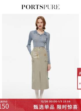 【马肥丝Mavis同款】PORTSPURE女装春季百搭长袖针织衫