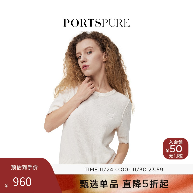 【吴宣仪同款】宝姿PORTSPURE女装秋冬百搭软糯舒适短袖毛针织衫