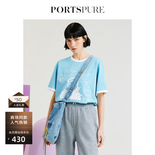 PORTSPURE时尚休闲卡通短袖T恤
