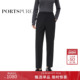 宝姿PORTSPURE女装 气质通勤直筒质感九分西裤 夏季 时尚