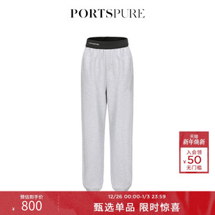 宝姿PORTSPURE女装 RP7P001PCC059 运动休闲松紧腰身束脚针织裤