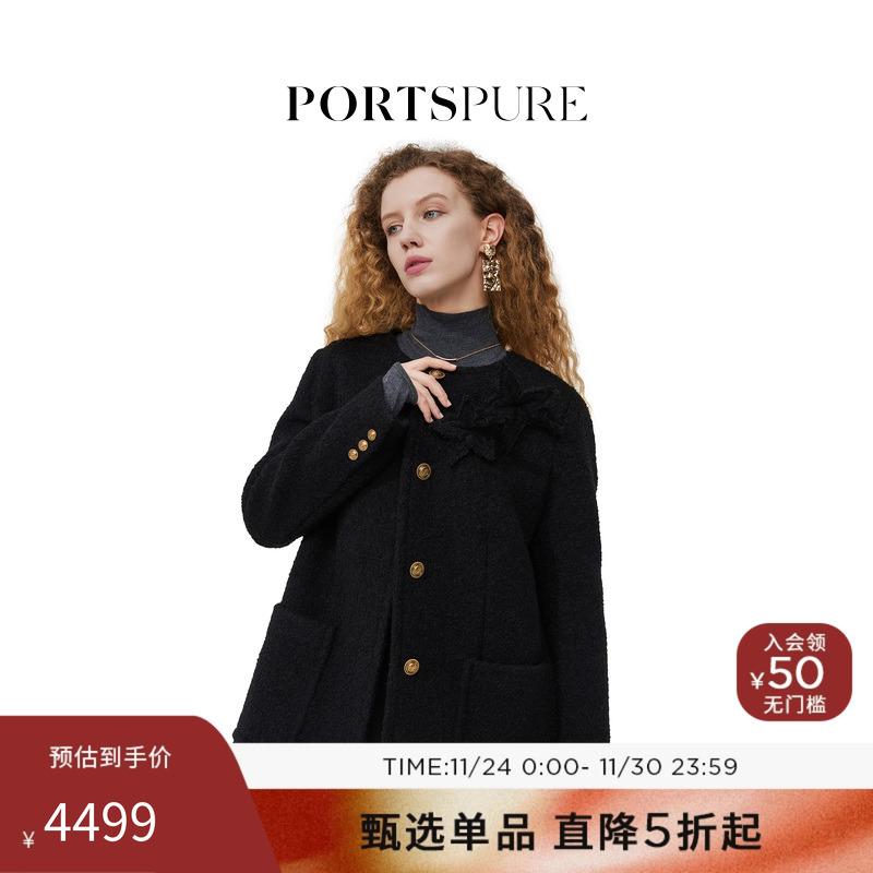 【博主同款】宝姿PORTSPURE女装冬季智性立体花毛呢外套