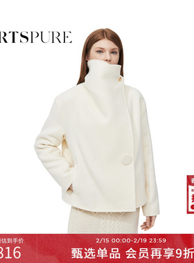 宝姿PORTSPURE女装冬季翻领温暖毛呢短外套RT9C014UWW062