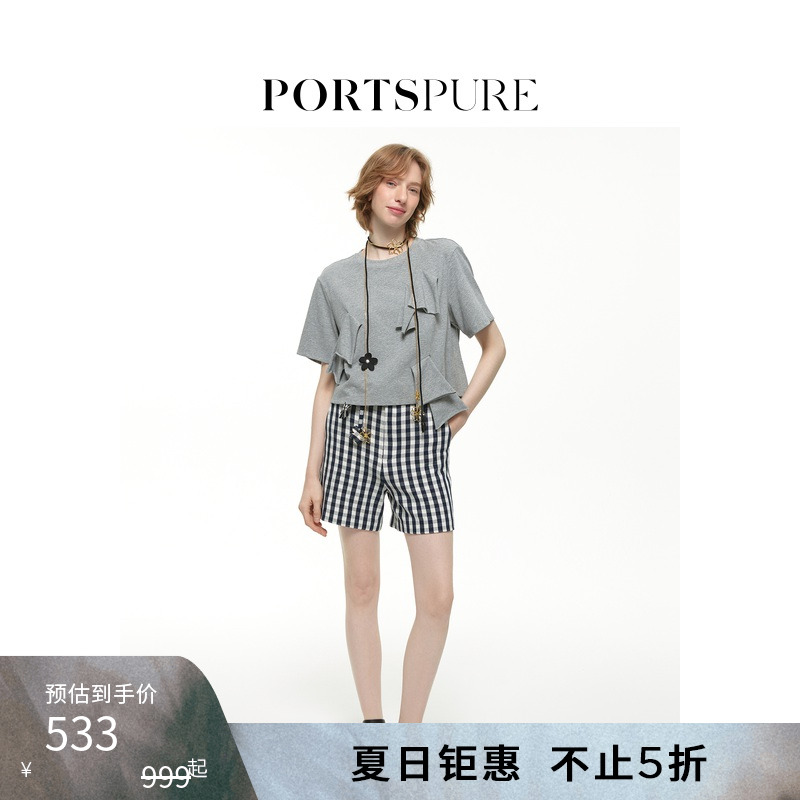 宝姿PORTSPURE女装百搭清新立体装饰设计感短袖T恤 RT8N035RCC060