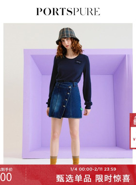 PORTSPURE女装绵羊毛贴布LOGO针织衫RP9K167KKW004