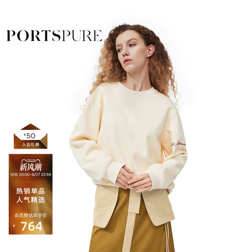 宝姿PORTSPURE女装韩系氛围感简约宽松套头长袖卫衣RT7N312NCD026