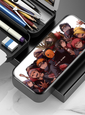 火影忍者文具盒鸣人周边动漫佑卡卡西晓组佐助双层大容量眼镜铅笔收纳盒可拆卸太阳能计算器简约休闲同款