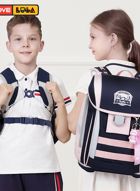 德国GOLOVE小学生书包一二三到五年级男女儿童减压护脊轻便减负
