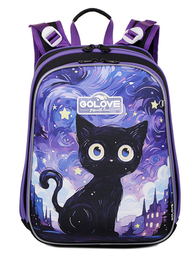 24年GOLOVE新款品牌小学生国际外贸书包1-2-3年级3D立体书包潮流