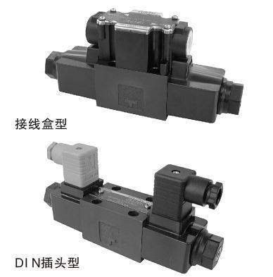 榆次油研电磁换向阀 DSG-01-3C2-D24YUKEN液压阀三位四通电磁阀