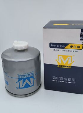 电喷叉车柴滤 杭叉合力柴油滤芯F1122 1105010-903 4D27G31-24100